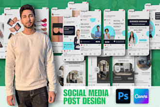 design social media posts, templates, and flyers for any platform