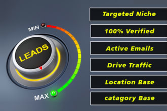 give you niche targeted email list for email marketing