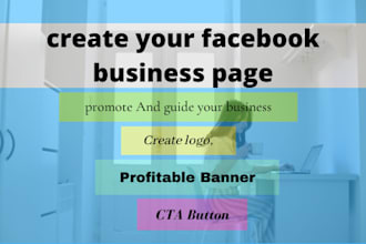create facebook business page for any company