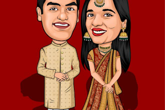 design a creative illustrated wedding invitation card for you