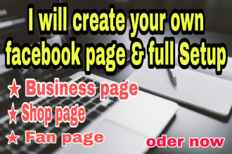 setup and create facebook business page