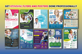 design medical, dental, pharmacy, hospital, health care flyer, poster, brochure