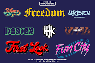 design an exclusive urban logo for your streetwear brand
