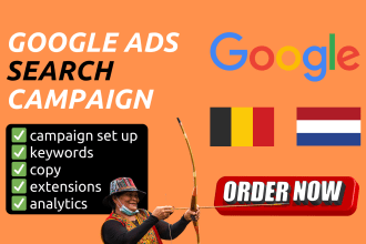 set up a google ads campaign with high quality ads