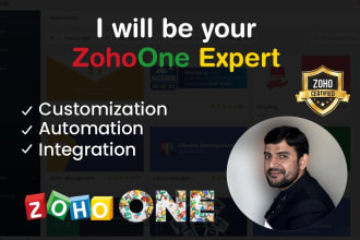 do fully customization and automation for zoho one