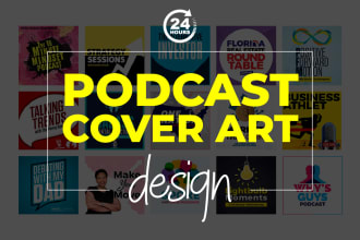 design your podcast cover and logo