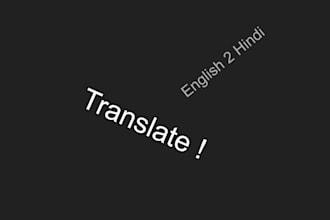 translate english to hindi