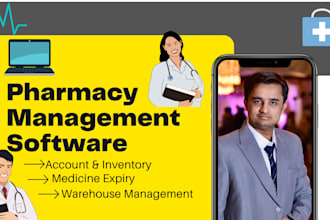 develop medical pos inventory accounting software