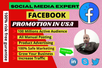 facebook promotion in the USA and create an fb business page