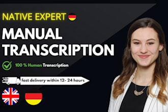 transcribe your audio or video manually