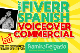 record your commercial spanish voiceover in 24hrs or less