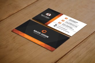 design your business card or office card