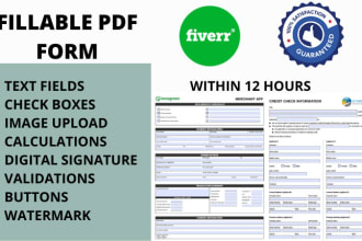 create fillable pdf form