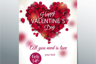 design your valentine card