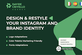 do restyle and rebranding on your ecommerce