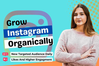 be your instagram social media manager