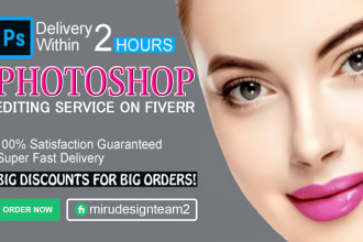 photoshop work, image editing, face swap, cut out in 2 hours