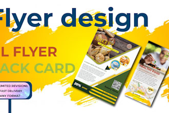 design custom advertising flyer, dl flyer, rack card