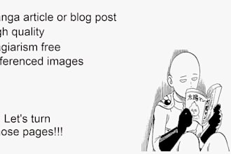 write a great manga article or blog