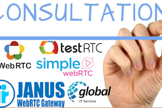 consultation on webrtc and live streaming