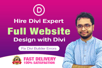 create business or ecommerce wordpress website by divi theme