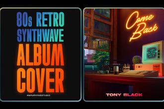 design custom 80s synthwave album cover art