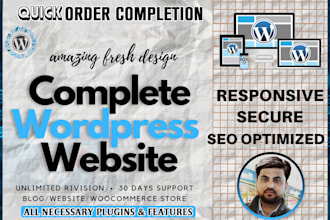 design professional wordpress website, secure, mobile, SEO