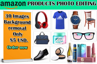 do amazon product background remove or photo editing