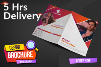 design promotional bifold, trifold brochure within 5 hrs