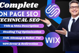 optimize website SEO on wix, squarespace for google top rank