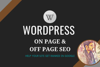 do wordpress SEO by yoast on page and off page