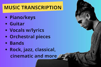 transcribe music from audio to sheet music