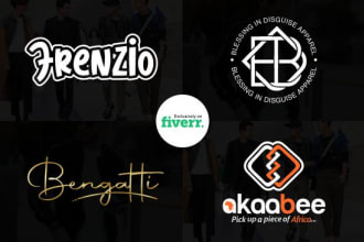 design trendy sports logo for your urban streetwear clothing