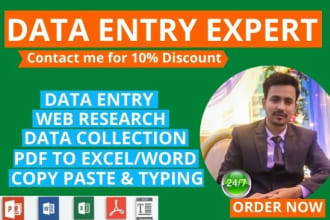 do perfect data entry web research copy paste and typing