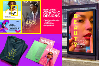 design event poster, door hanger, epk or real estate flyer