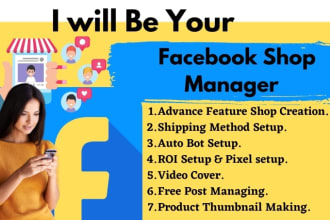 be your professional facebook store manager for long term