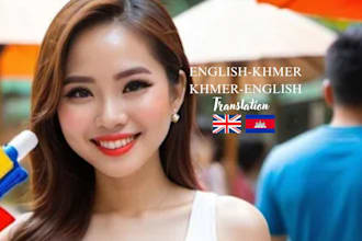 translate english to khmer within 24 hours