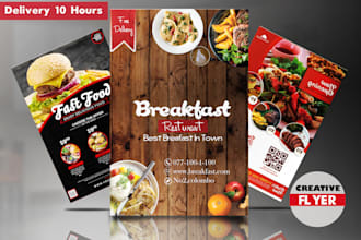 do creative flyer design and broucher