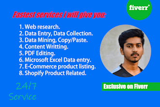 do the fastest data entry works