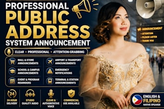record an announcement for a public address system