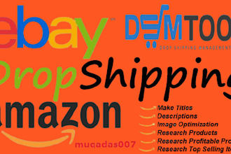 do amazon to ebay dropshipping listings hot sellings