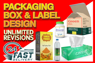 do modern product packaging box and label design