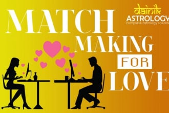 do marriage compatibility using vedic astrology