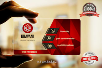 do transparent plastic frosted clear translucent business card design