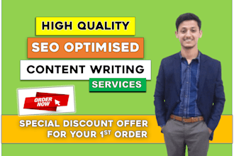 write high quality SEO articles and blog posts