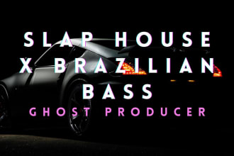 make you a fire slap house track