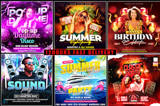 do summer cruise party, birthday, dj club disco car show nightclub hip hop flyer