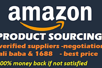 do expert product sourcing from china at best factory rates