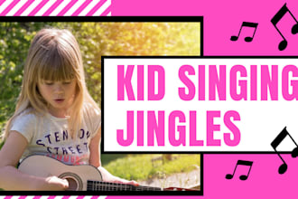 sing your jingle child voice