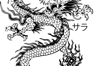 make dragon, wolf, floral, amazing tattoo design of my style